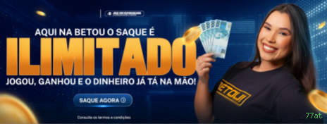 77at Cassino Clássico